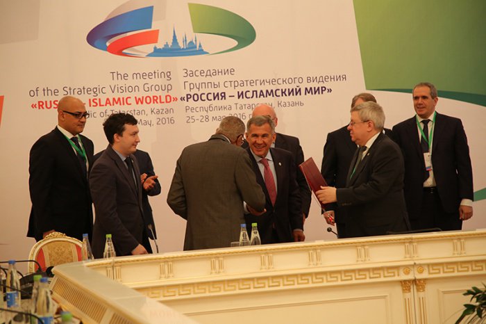 Пленарное заседание Группы стратегического видения «Россия – Исламский мир» (ФОТО)