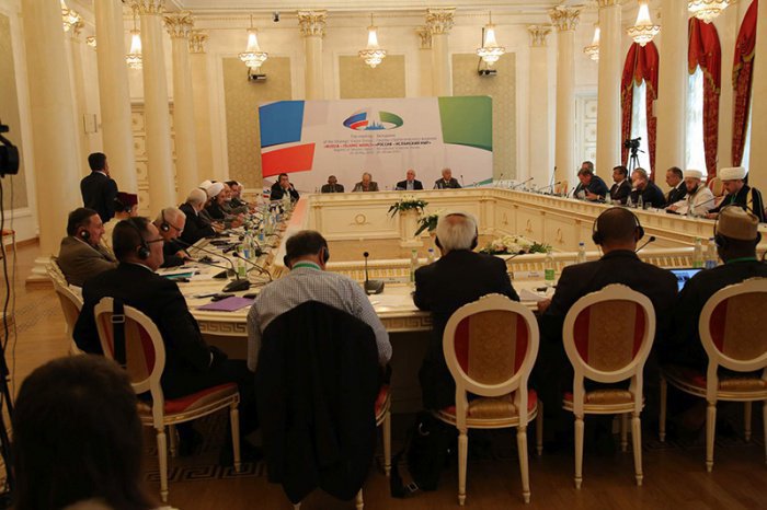 Пленарное заседание Группы стратегического видения «Россия – Исламский мир» (ФОТО)