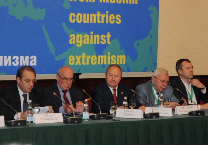 Форум «Журналисты мусульманских стран против экстремизма» (ФОТО)