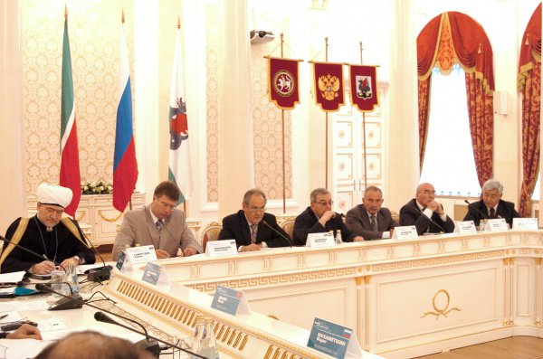 Казанская декларация участников второй встречи Группы стратегического видения 