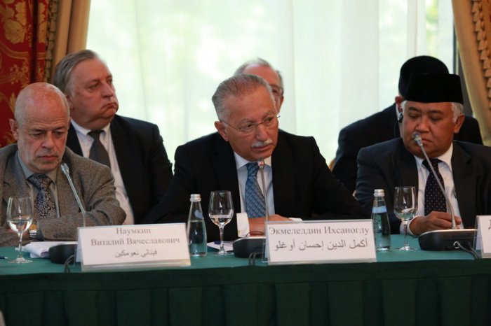 Конференция «Исламская религия против экстремизма» (ФОТО)