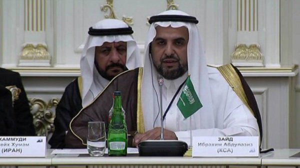 «Мы должны отметить ту большую роль и тот авторитет, который Россия имеет во всем мире», — заявил Министр по делам религии Королевства Саудовская Аравия