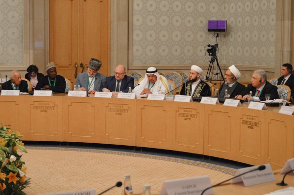 Заседание Группы Стратегического видения «Россия – исламский мир»