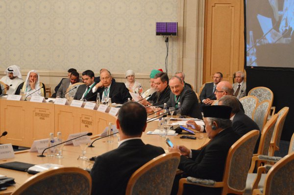 Заседание Группы Стратегического видения «Россия – исламский мир»