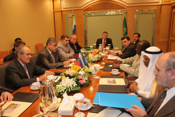 The final communiqué of the fourth meeting of Group of strategic vision: Russia – Islamic World, Jeddah October 29, 2008