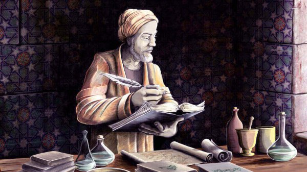 Ibn Sina: Light from the East