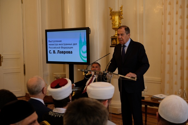 Presentation of the updated Strategy of the Strategic Vision Group “Russia – Islamic World” (photos)
