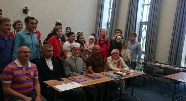 Закрытие летней школы «Россия-Исламский мир: диалог культур и цивилизаций» (ФОТО)