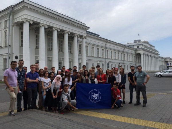 International Dialogue Promotion Summer School Opens in Bolgar (PHOTOS)