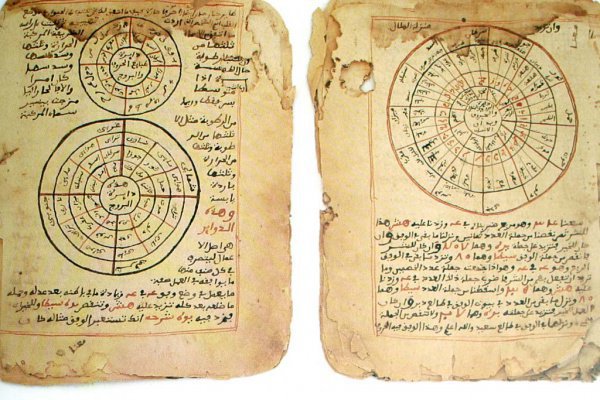 How to get to America by the stars? Al-Farghani who was developing Astronomy in the Middle Ages