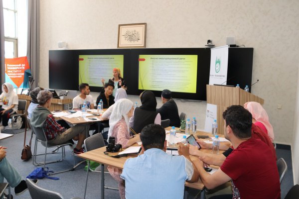 Photo report from the second day of the International summer school 