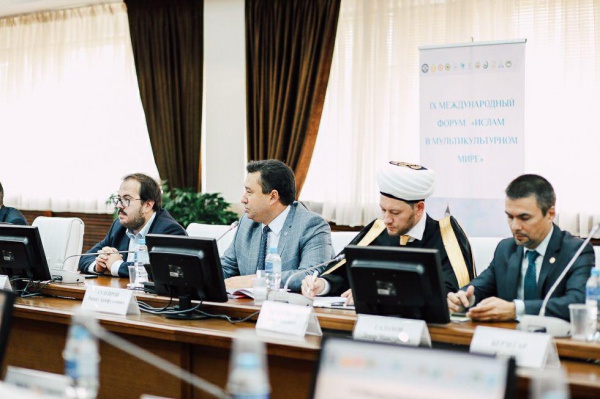 Форум «Ислам в мультикультурном мире»: формирование сети профессионалов-востоковедов и актуализация новых исследований