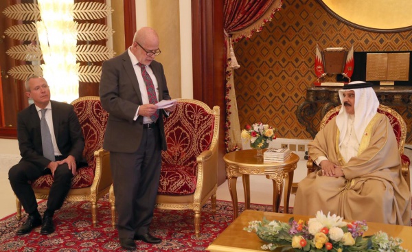 The Institute of Oriental studies of the Russian Academy of Sciences awarded the king of Bahrain with the honorary Ignaty Krachkovsky medal for merits in the dialogue of civilizations