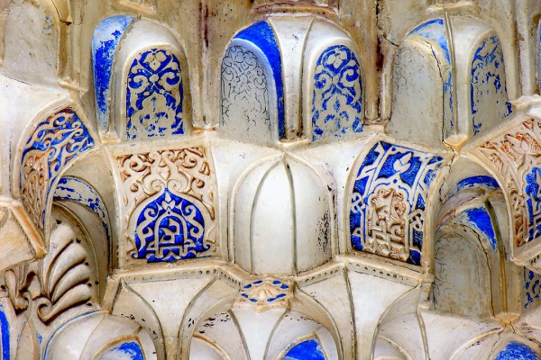 فن العمارة الإسلامية من الألف إلى الياء