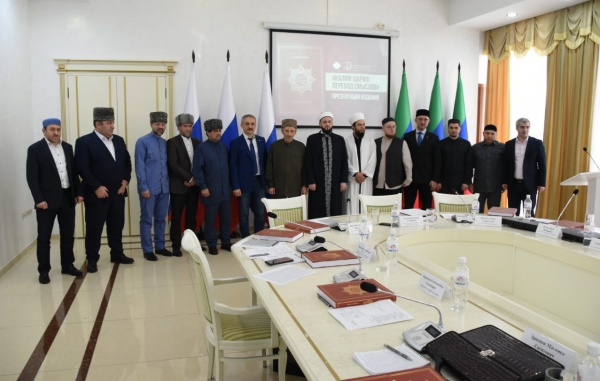 Historic milestone for Russian Islam - was held the presentation of the translation the meanings of the Quran into Russian language