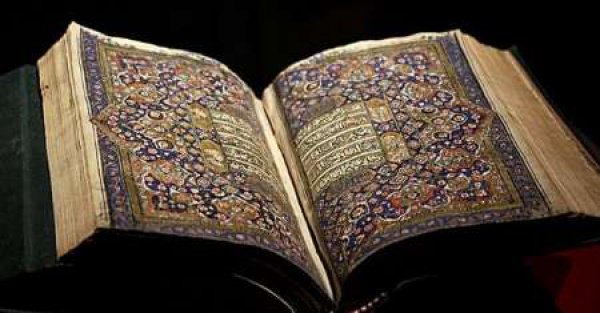  من أندر المخطوطات من القرآن ، والتي يتم تخزينها في المتاحف الروسية