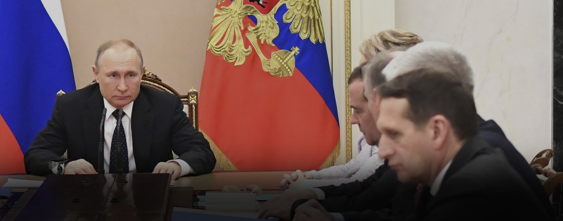 Решения совета безопасности рф. Совет безопасности РФ 2022. Заседание Совбеза России 21 февраля.