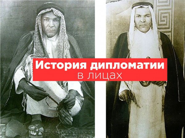 Karim Hakimov – «Red Pasha» and the Arabian Vizier of the Kremlin