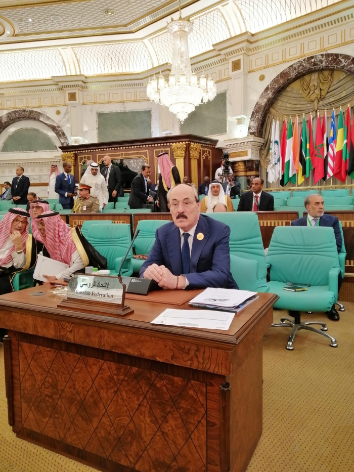 The 15th anniversary of Russia's accession as an observer to the activities of the OIC (PHOTO)