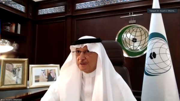 The OIC Secretary-General expressed hope for further development of cooperation with Russia