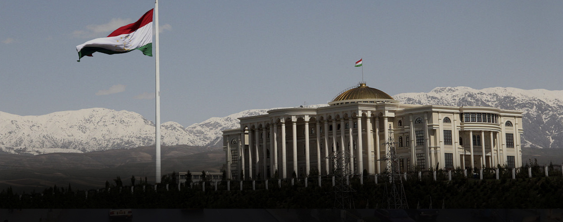 Флаг президента Таджикистана