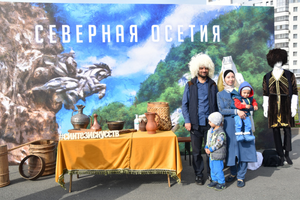«Синтез мира, синтез искусств» - Казань на один день вобрала в себя весь Северный Кавказ