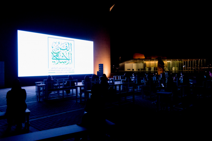 Празднование Международного дня исламского искусства в Бахрейне (ФОТОРЕПОРТАЖ) 