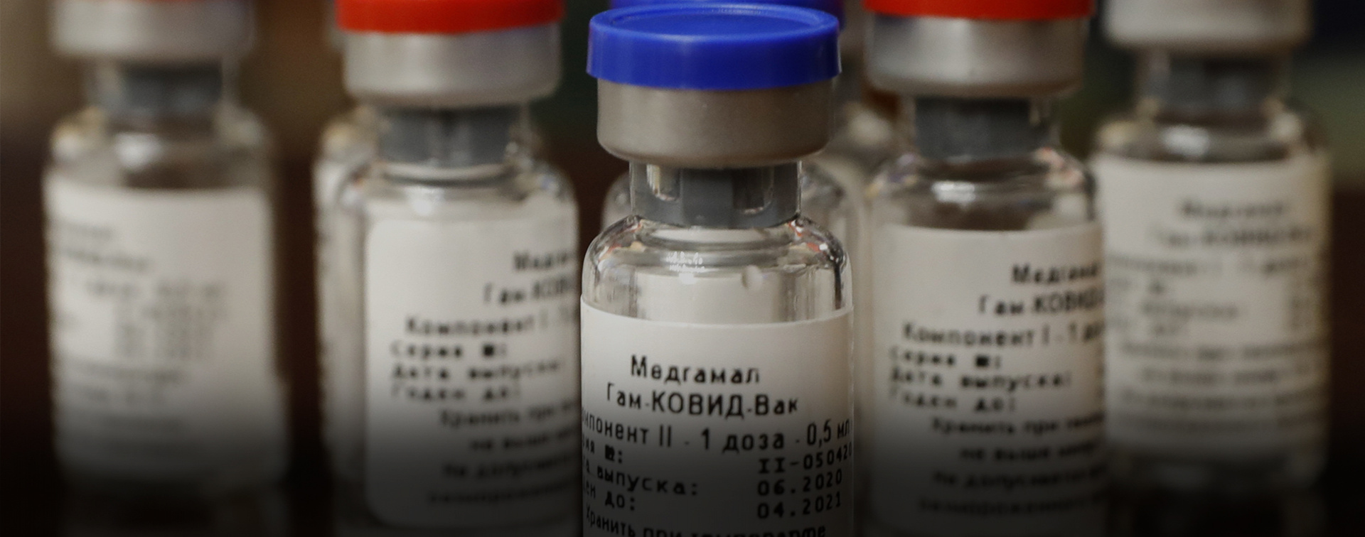 UAE registers coronavirus vaccine Sputnik V — Группа ...