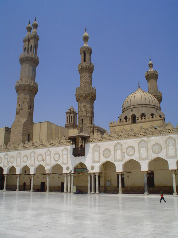 أشهر الجامعات الإسلامية في العالم