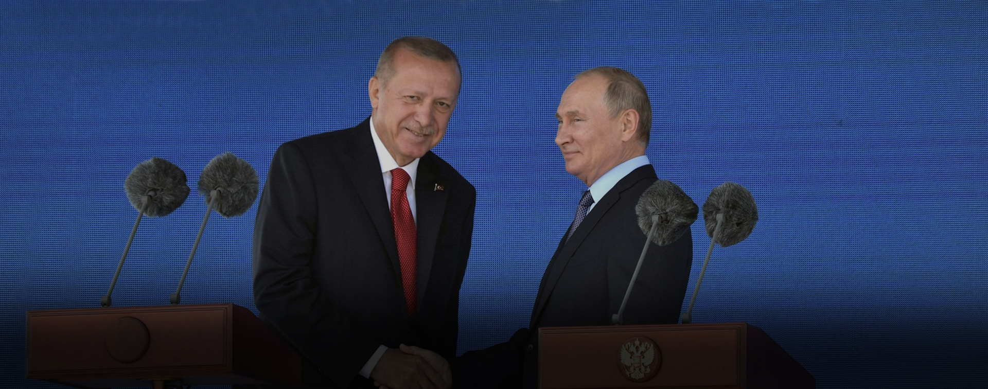 Эрдоган и Путин 2021