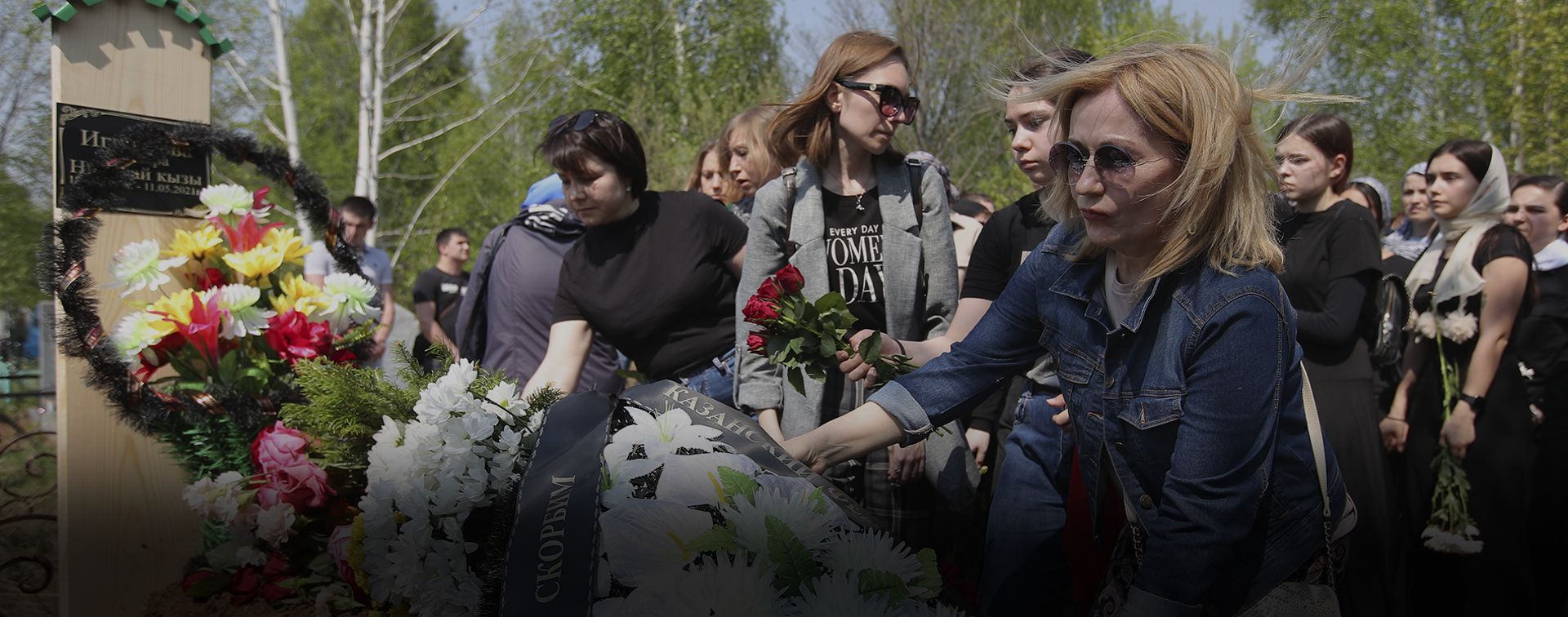 Алису похоронили. Похороны Марата Садыкова.