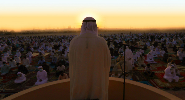 Ид аль-Фитр-2021: как мусульмане мира провели месяц Рамадан