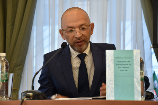 Textbook ‘Civil Identity of Muslims in Russia’ was presented in Kazan