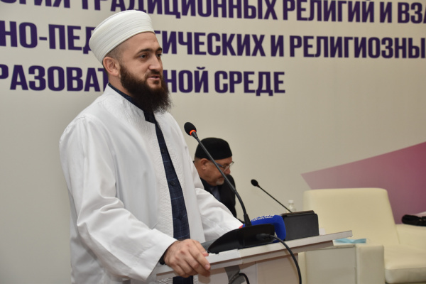 В Казани проходит Всероссийская конференция по теологии