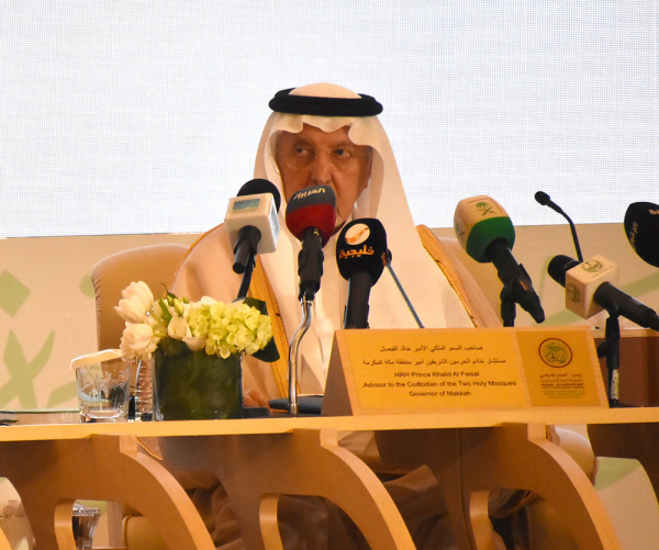 Dialogue of civilizations, development of the Islamic World and challenges of our times – what the sixth Meeting of the Group of Strategic Vision in Jeddah will be remarkable for