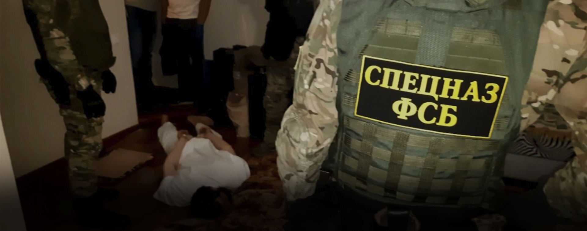 FSB Liquidated Hizb Ut-Tahrir Cell In Crimea — Группа стратегического ...