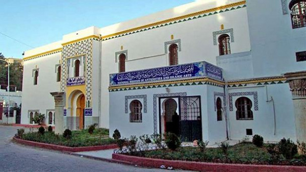 Самый древний музей исламской культуры на Африканском континенте