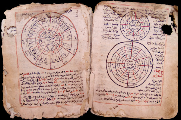 Арабские рукописи в Западной Африке: как исламская культура перемещалась через пустыню?