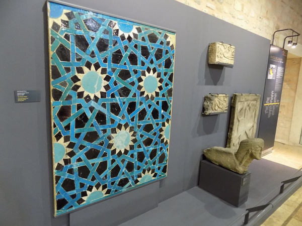 كنوز التراث الإسلامي في أول متحف بتركيا