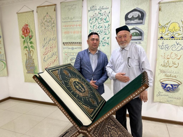 An exact copy of the Uthman Quran will move to Bashkiria