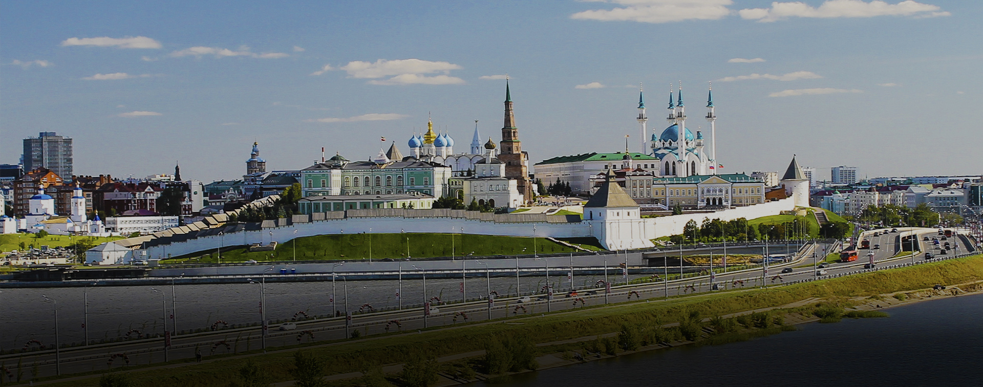 Казань панорама