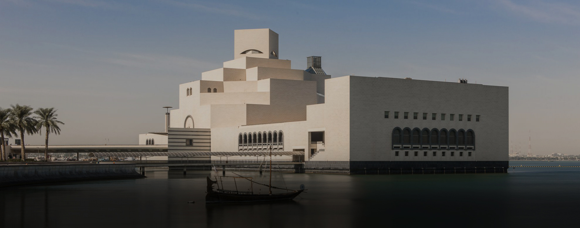 Renovated Qatar Islamic Art Museum reopens its doors — Группа