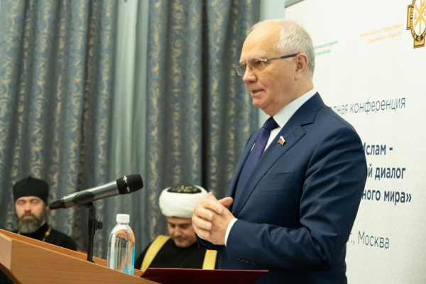 International Conference: Russia is always open to dialogue and solving spiritual problems of Muslims and Christians
