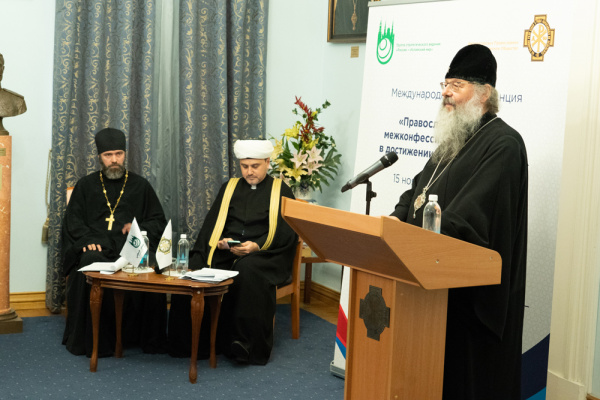 International Conference: Russia is always open to dialogue and solving spiritual problems of Muslims and Christians