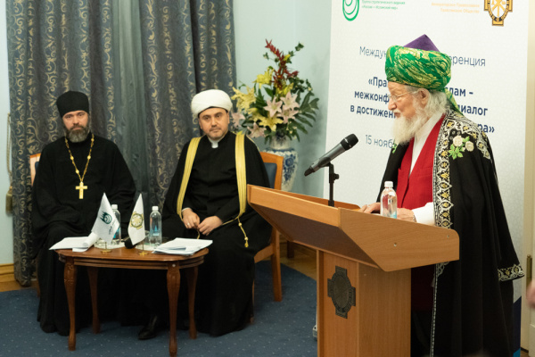 International Conference: Russia is always open to dialogue and solving spiritual problems of Muslims and Christians