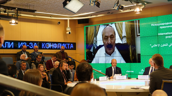 Международная конференция: “Развитие медиасотрудничества с Исламским миром – важнейшая доктрина России”