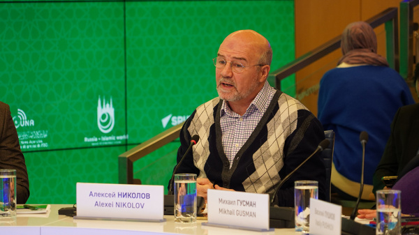 International Conference ‘Developing Media Cooperation with the Islamic World – Russia’s Most Important Doctrine’
