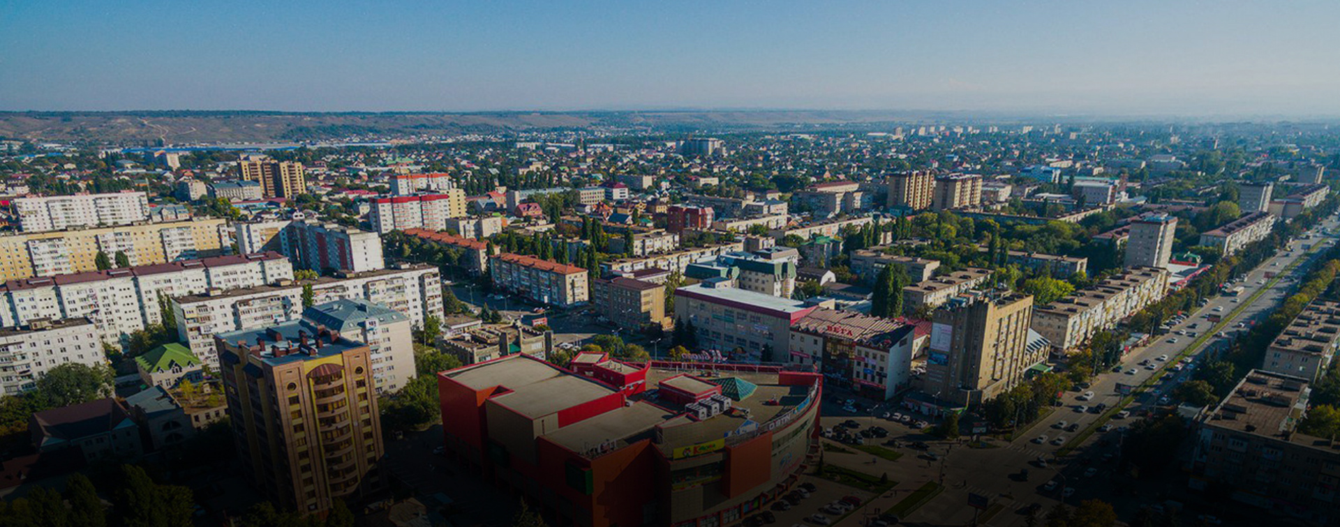 Карачаево Черкесск столица
