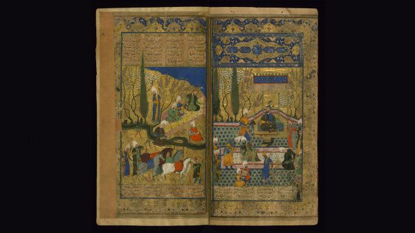 Исламские иллюминированные рукописи Ирана: Символическое великолепие искусства и знаний