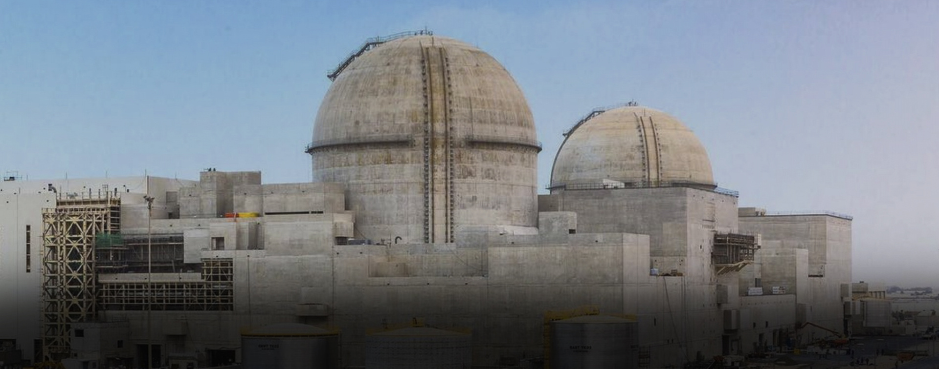 Egypt's El Dabaa Nuclear Power Plant Commences Installation Of Its ...